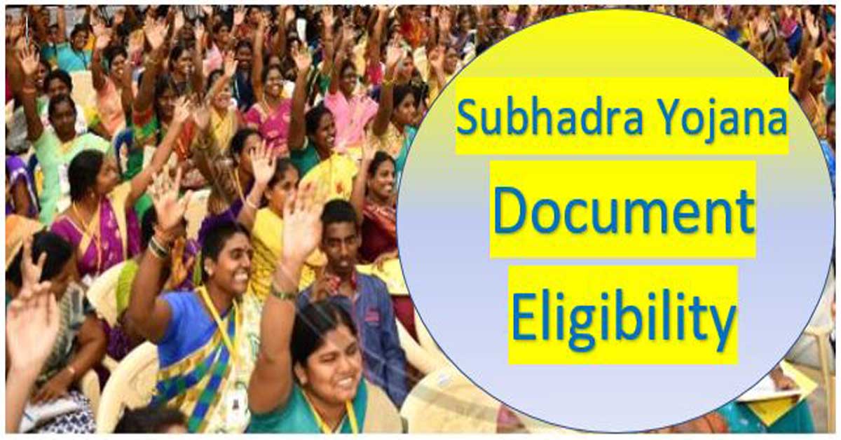 subhadra yojana