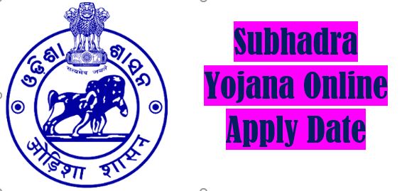 subhadra yojana