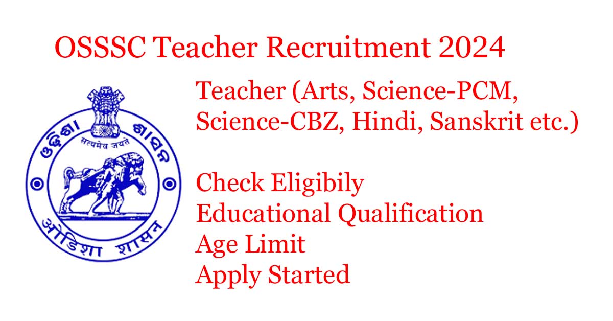 osssc teacher recruitment 2024